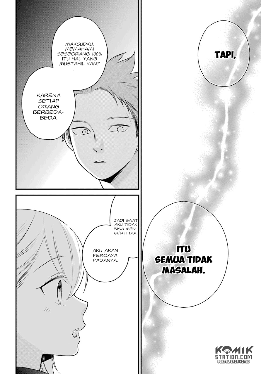 Kuzumi-kun, Kuuki Yometemasu ka? Chapter 48