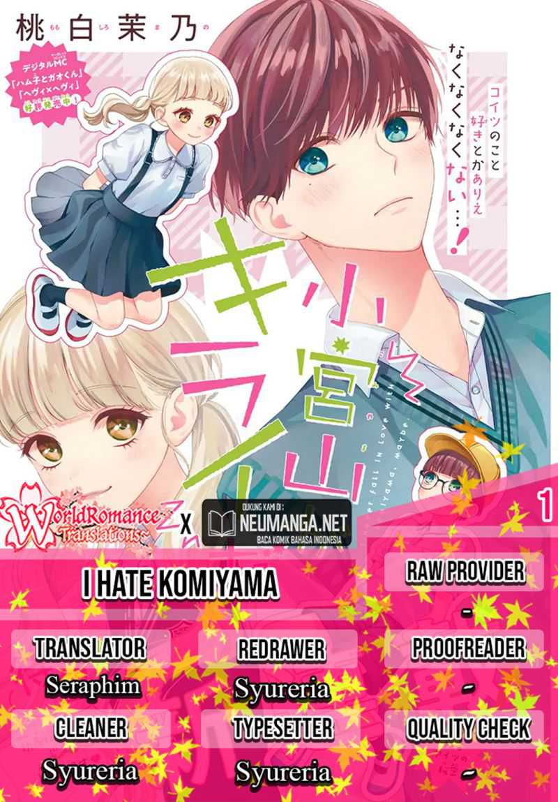 I Hate Komiyama Chapter 01