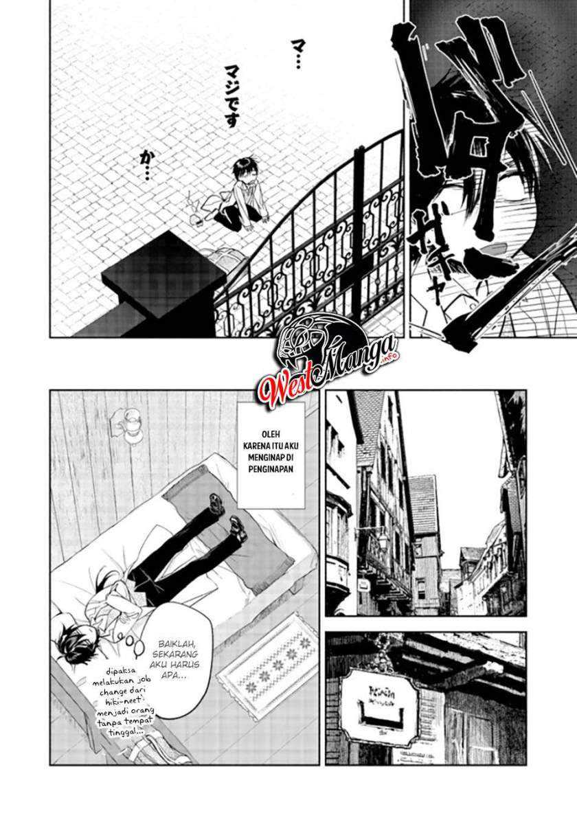 Maryoku Zero no Saikyou Majutsushi: Yahari Omaera no Majutsu Riron wa Machigatte Iru Nda ga Chapter 01