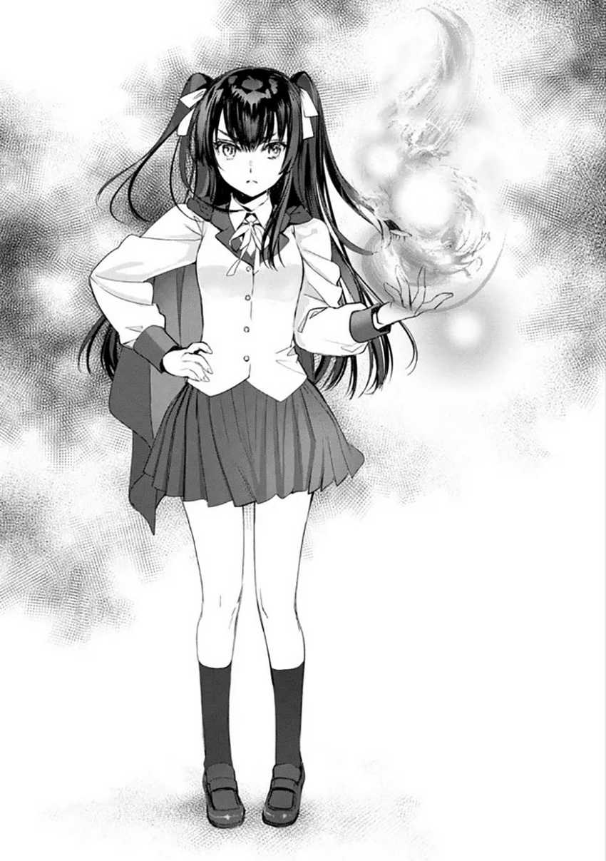 Maryoku Zero no Saikyou Majutsushi: Yahari Omaera no Majutsu Riron wa Machigatte Iru Nda ga Chapter 04