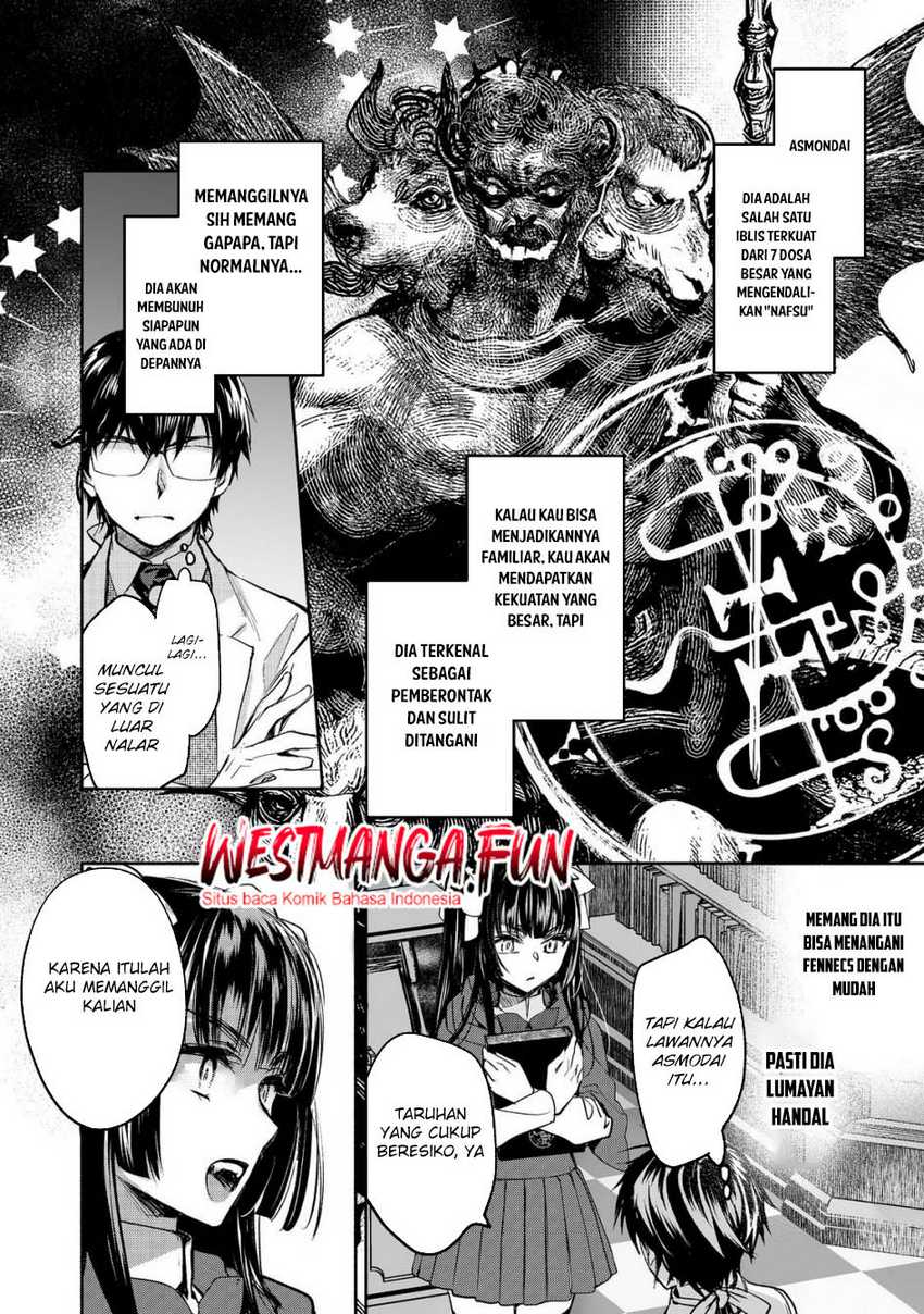Maryoku Zero no Saikyou Majutsushi: Yahari Omaera no Majutsu Riron wa Machigatte Iru Nda ga Chapter 22