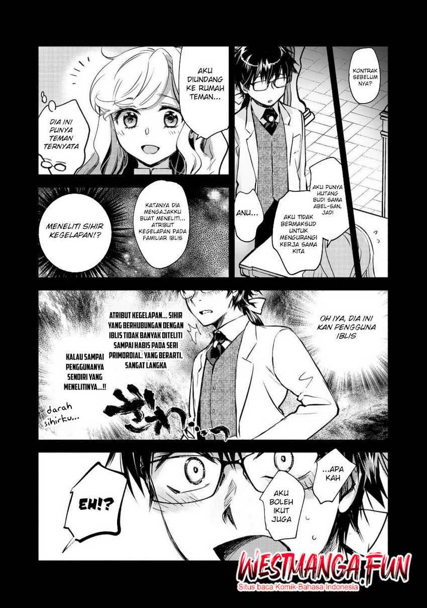Maryoku Zero no Saikyou Majutsushi: Yahari Omaera no Majutsu Riron wa Machigatte Iru Nda ga Chapter 22