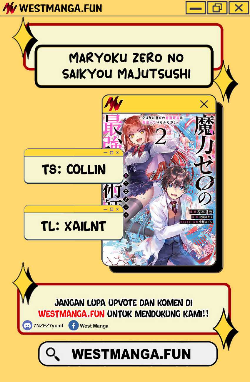 Maryoku Zero no Saikyou Majutsushi: Yahari Omaera no Majutsu Riron wa Machigatte Iru Nda ga Chapter 22