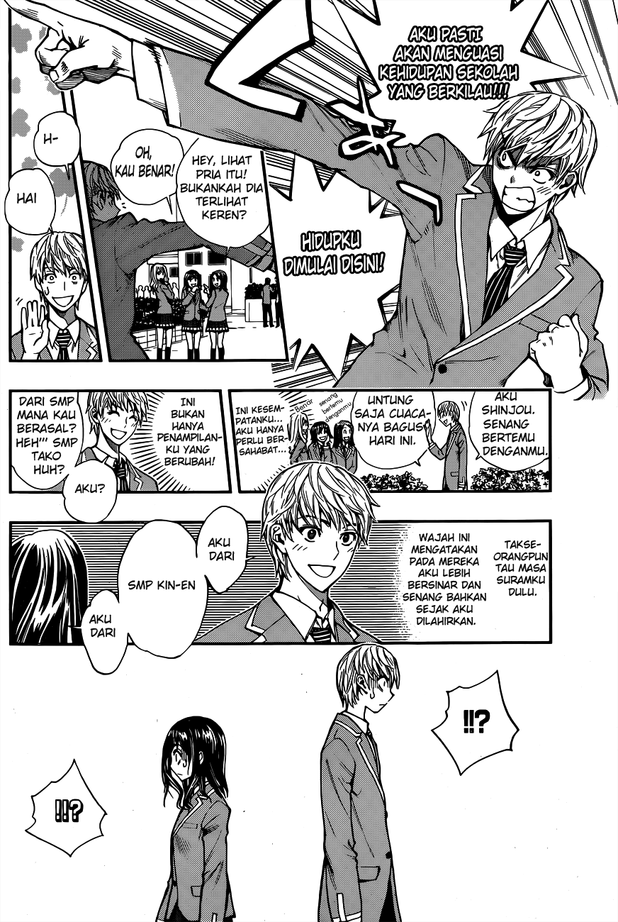 Brand New School Day Chapter 1
