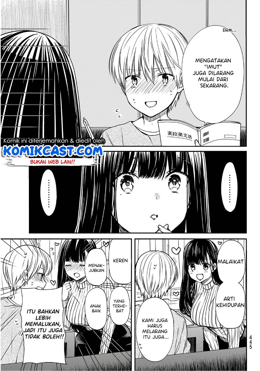 Danshi Koukousei wo Yashinaitai Onee-san no Hanashi Chapter 102