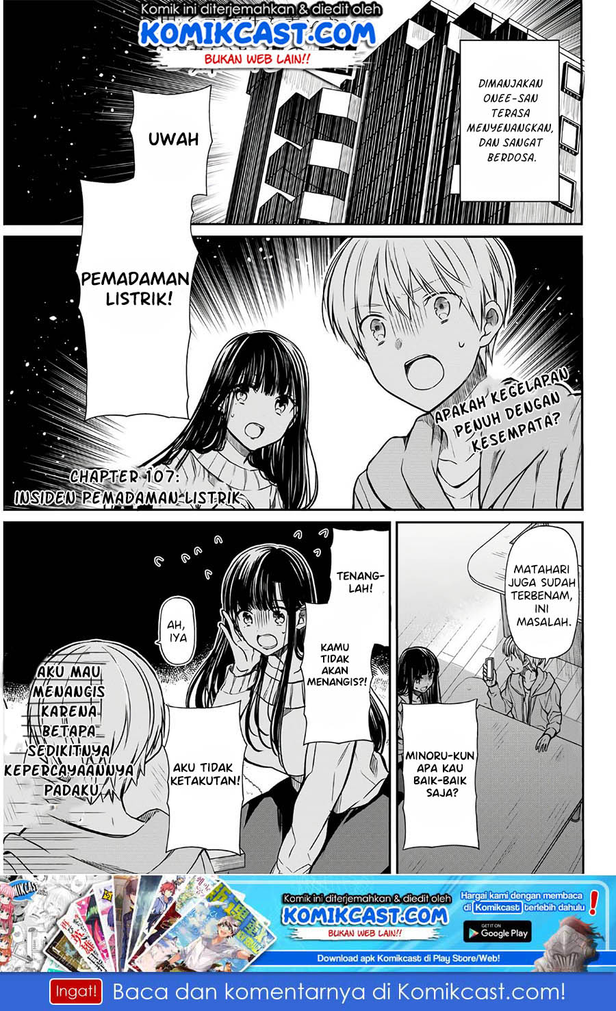 Danshi Koukousei wo Yashinaitai Onee-san no Hanashi Chapter 107