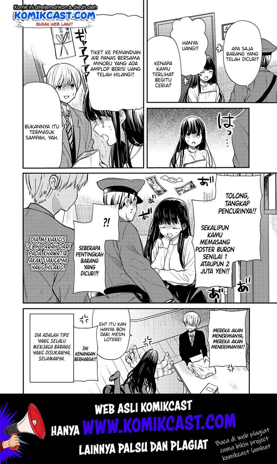 Danshi Koukousei wo Yashinaitai Onee-san no Hanashi Chapter 116