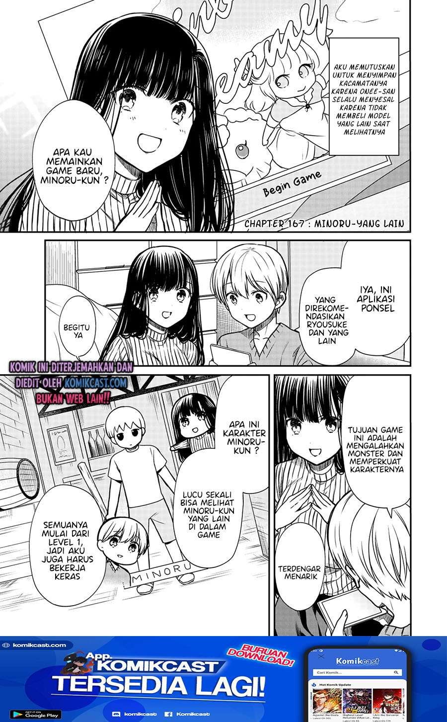 Danshi Koukousei wo Yashinaitai Onee-san no Hanashi Chapter 167