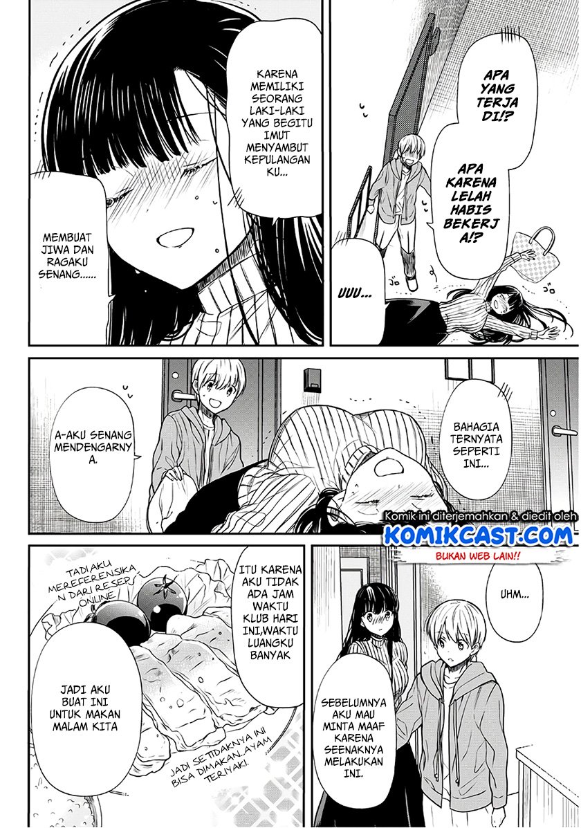 Danshi Koukousei wo Yashinaitai Onee-san no Hanashi Chapter 67