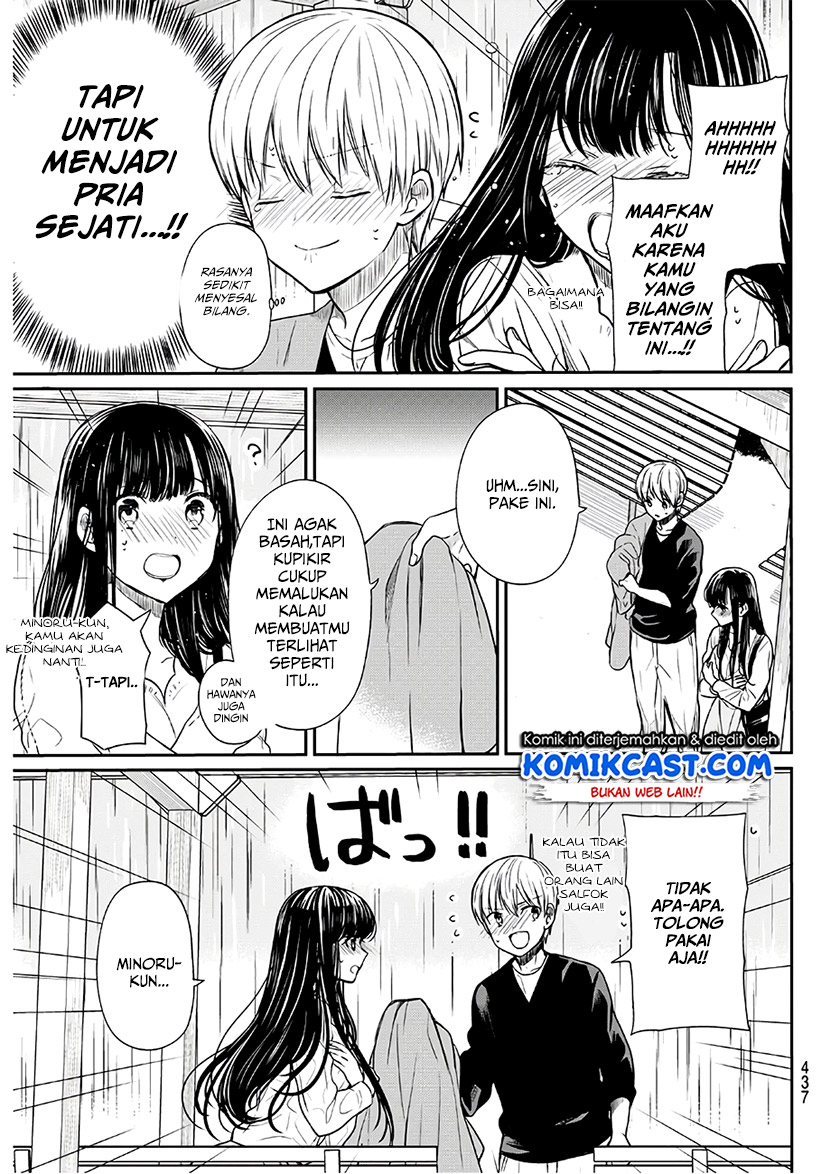 Danshi Koukousei wo Yashinaitai Onee-san no Hanashi Chapter 81