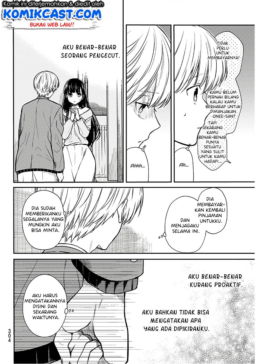 Danshi Koukousei wo Yashinaitai Onee-san no Hanashi Chapter 93