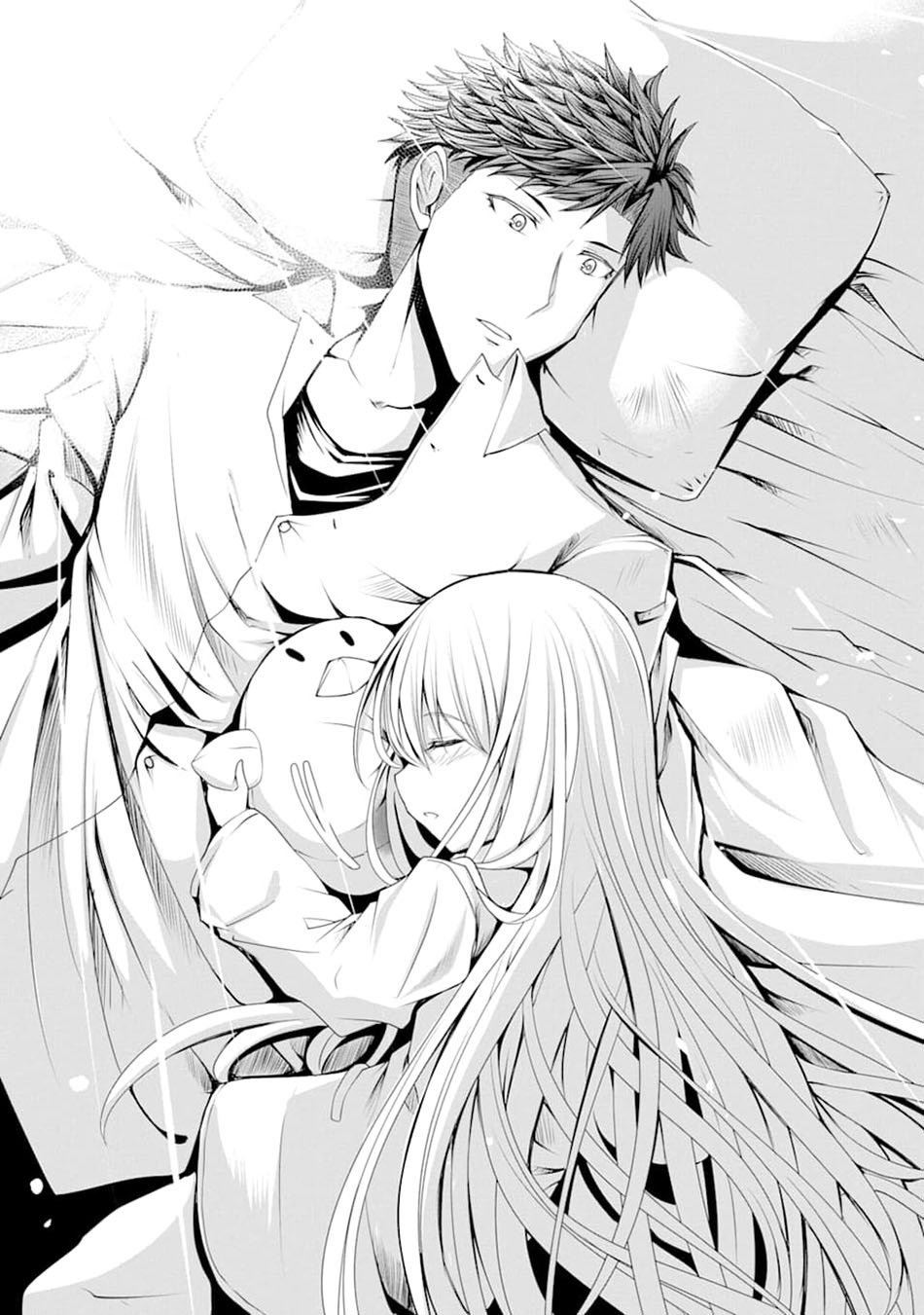 Nina Wa Papa o Koroshitai Chapter 05