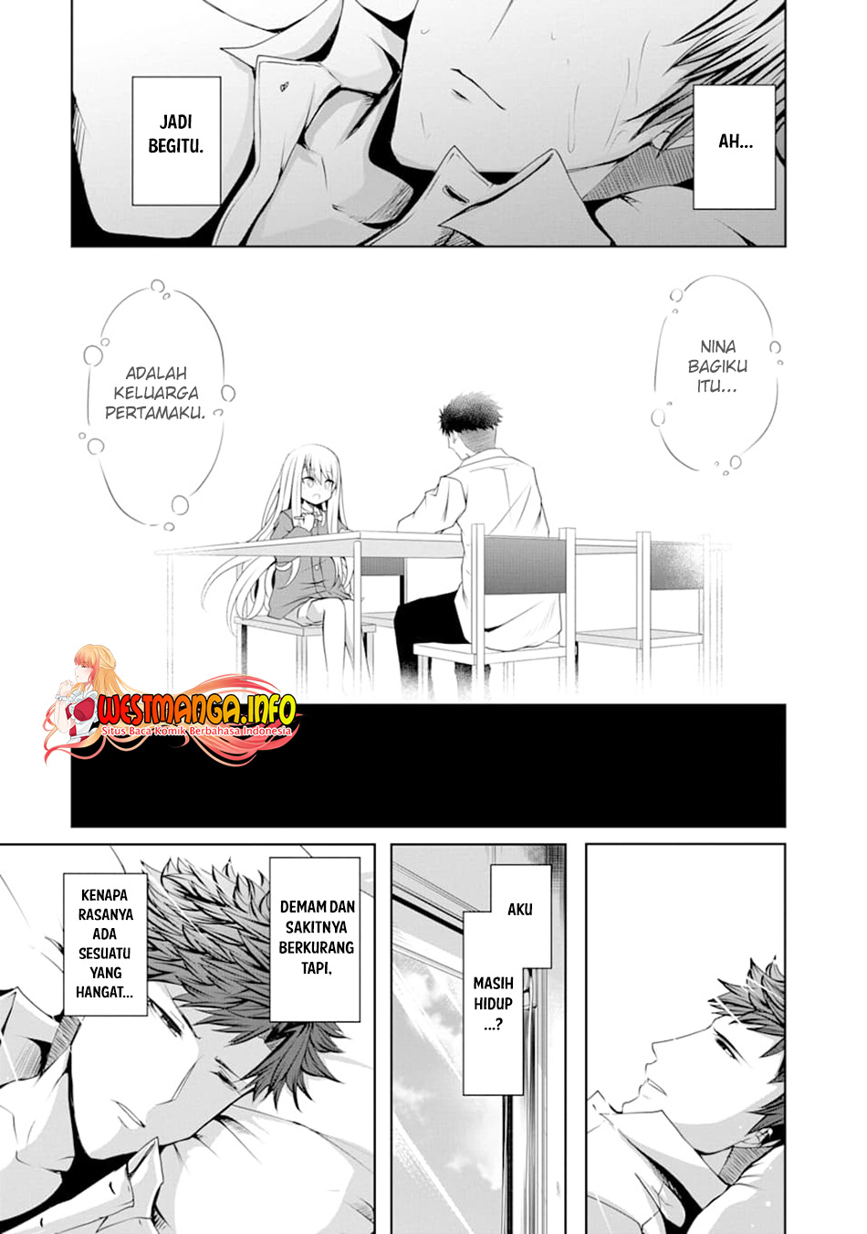 Nina Wa Papa o Koroshitai Chapter 05