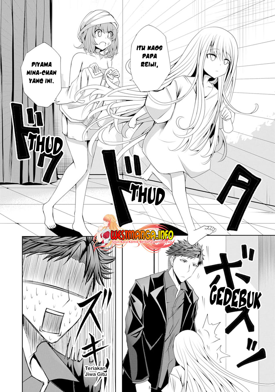 Nina Wa Papa o Koroshitai Chapter 05