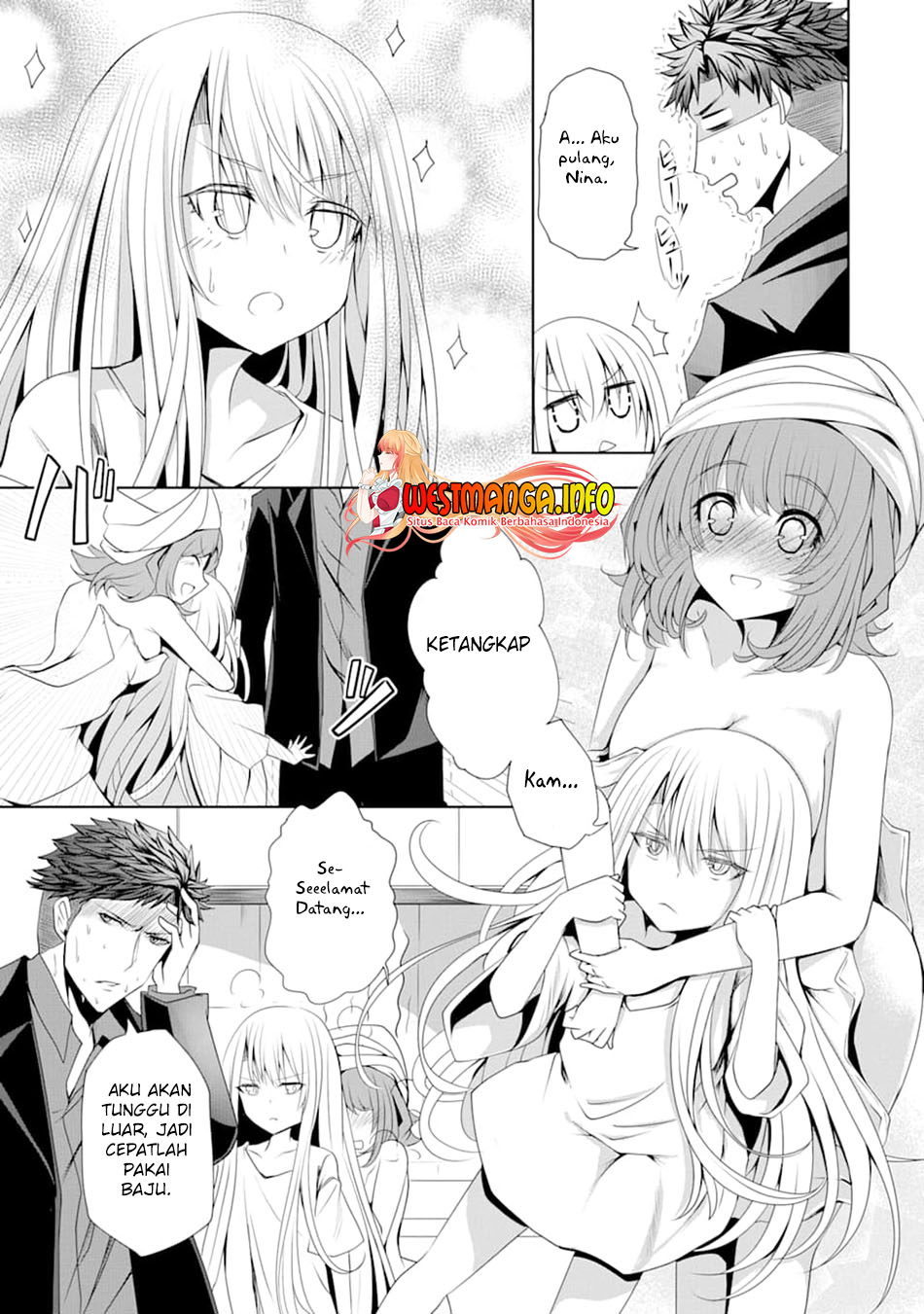 Nina Wa Papa o Koroshitai Chapter 05
