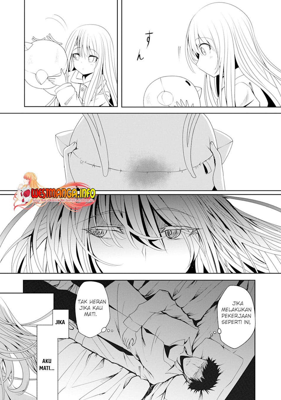 Nina Wa Papa o Koroshitai Chapter 05
