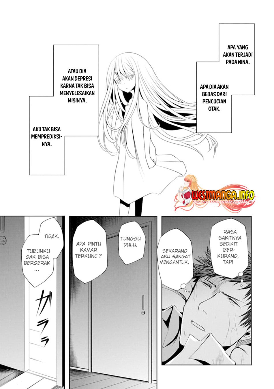 Nina Wa Papa o Koroshitai Chapter 05