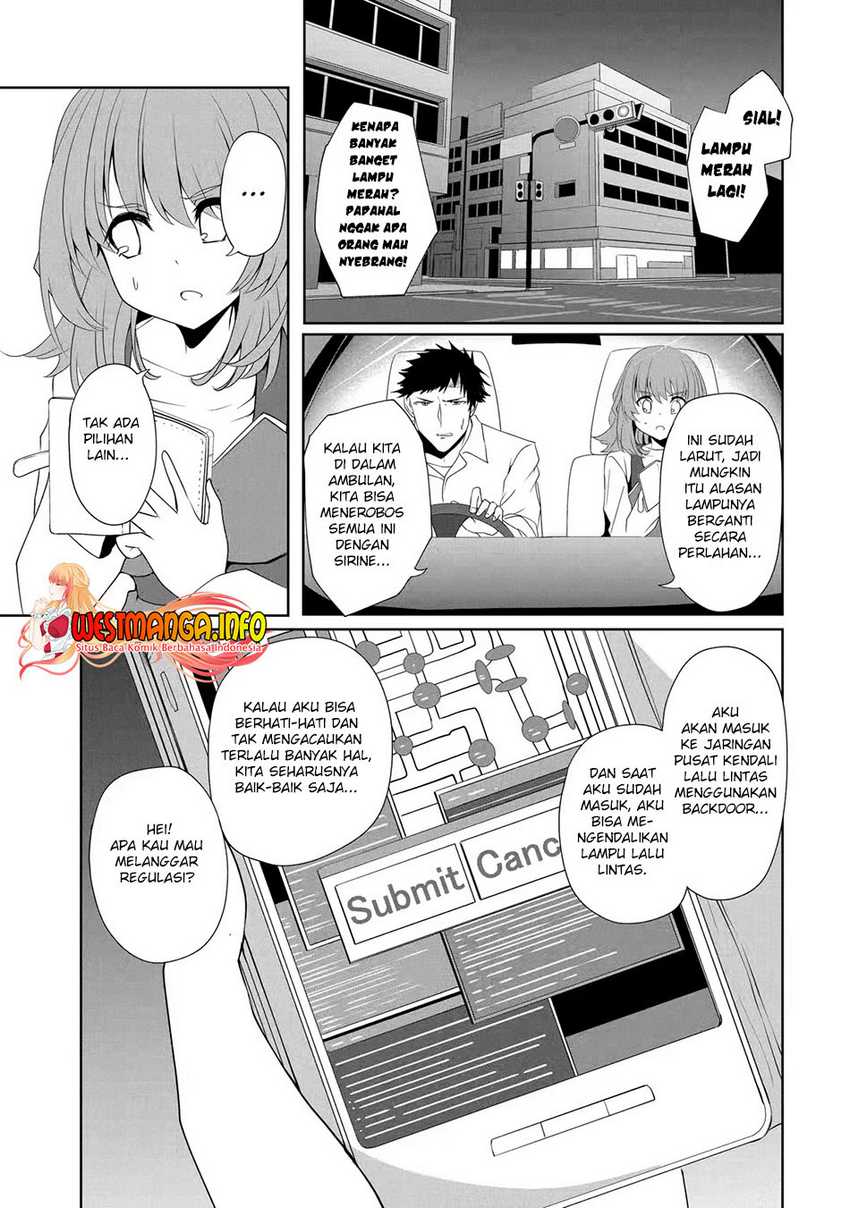 Nina Wa Papa o Koroshitai Chapter 07