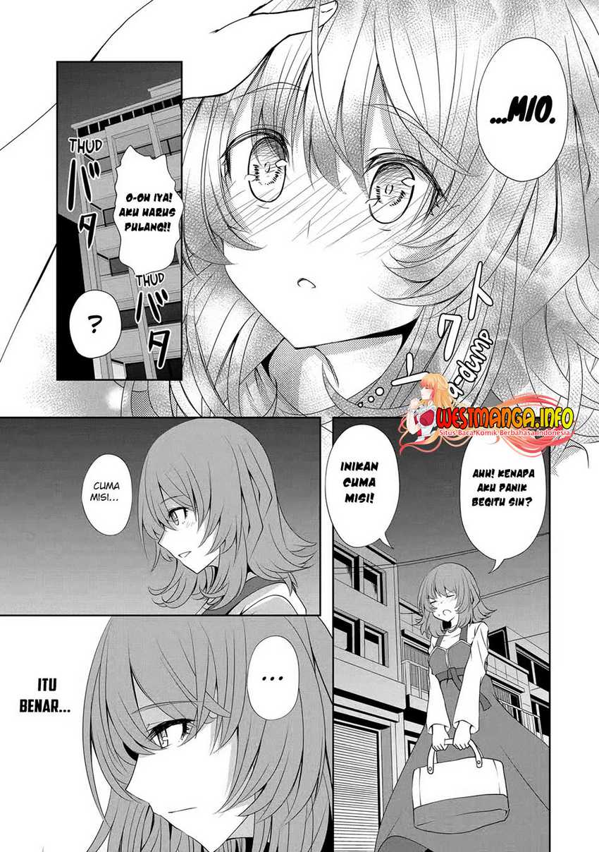 Nina Wa Papa o Koroshitai Chapter 07