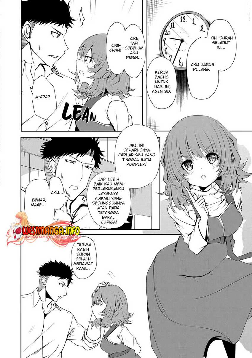 Nina Wa Papa o Koroshitai Chapter 07