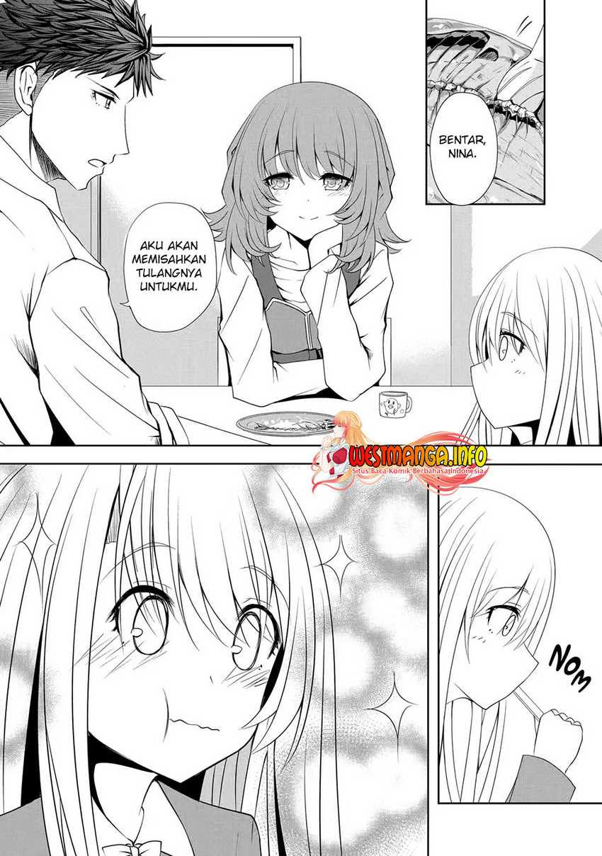 Nina Wa Papa o Koroshitai Chapter 07