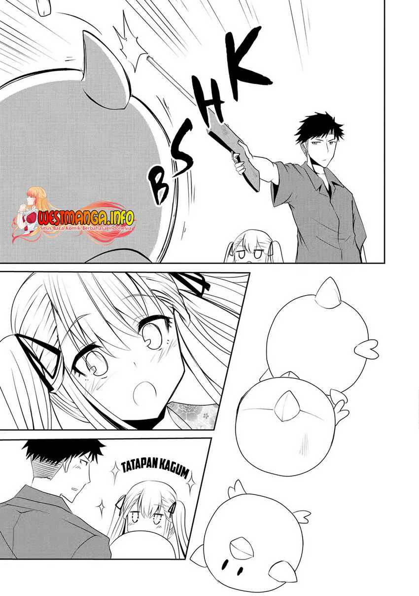 Nina Wa Papa o Koroshitai Chapter 09