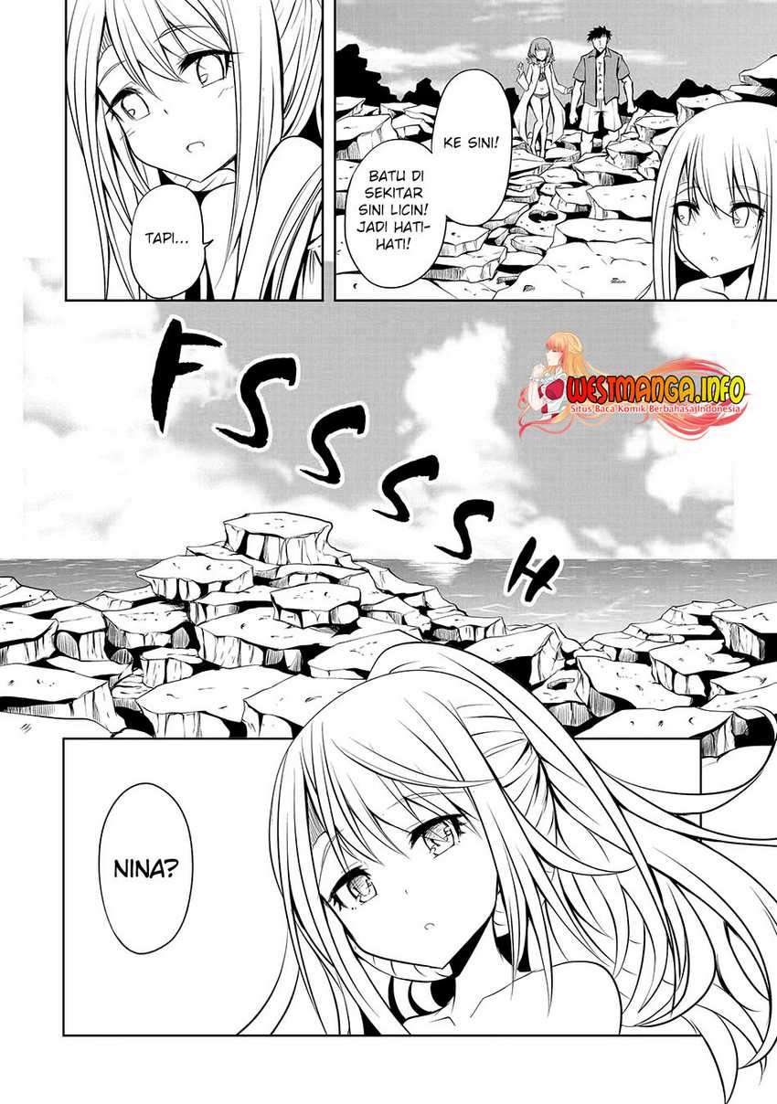 Nina Wa Papa o Koroshitai Chapter 11.2