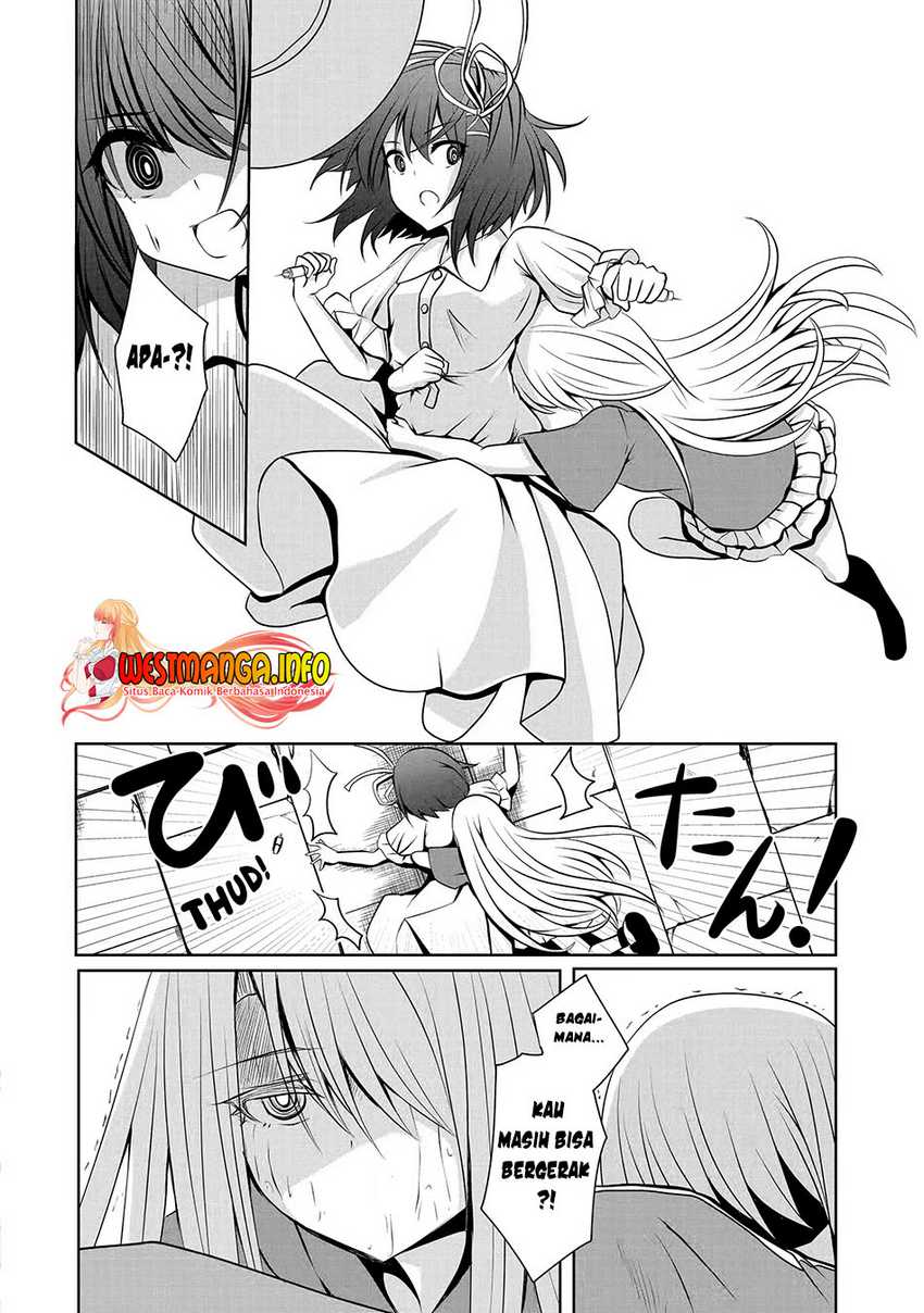 Nina Wa Papa o Koroshitai Chapter 13.1