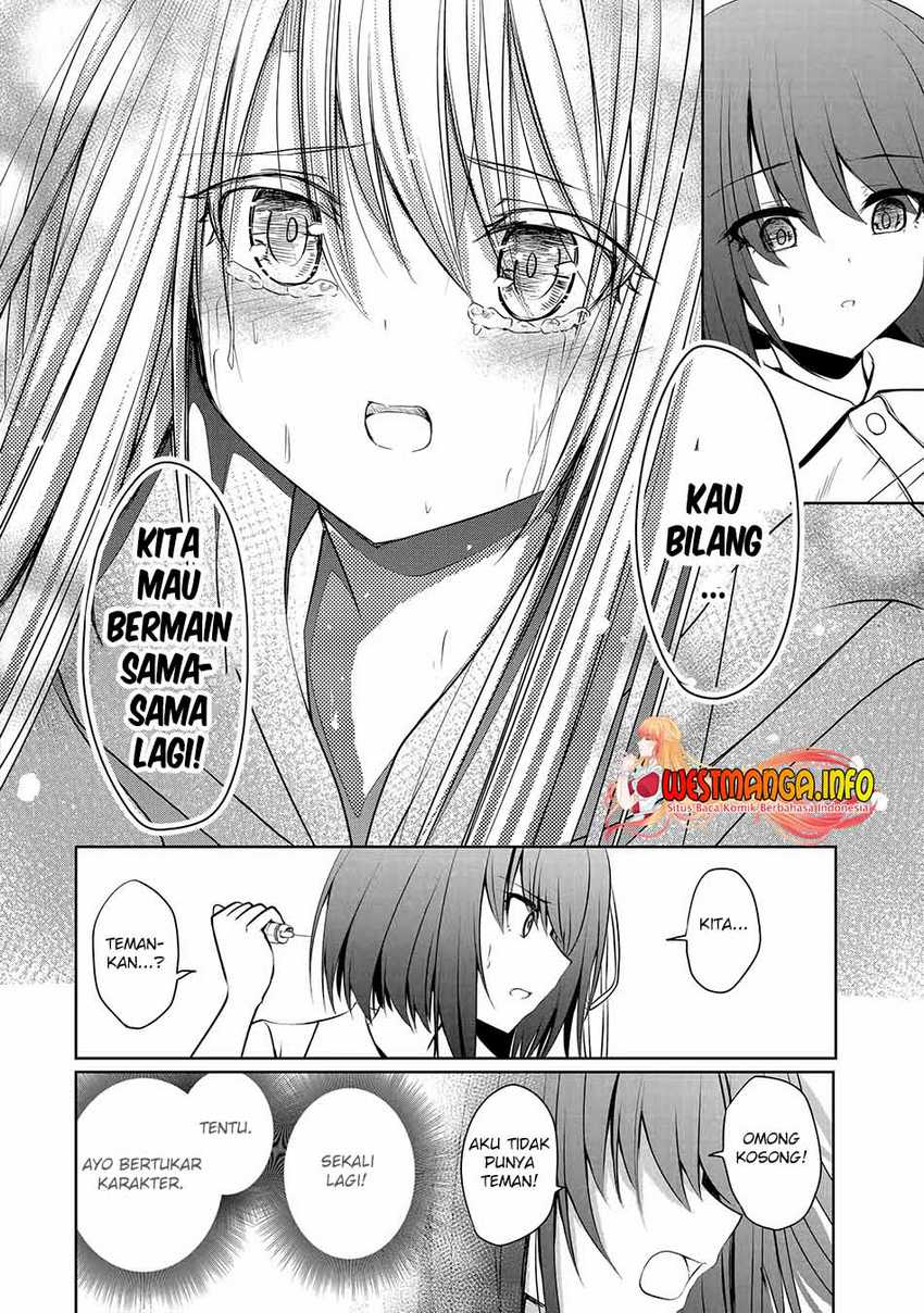 Nina Wa Papa o Koroshitai Chapter 13.1