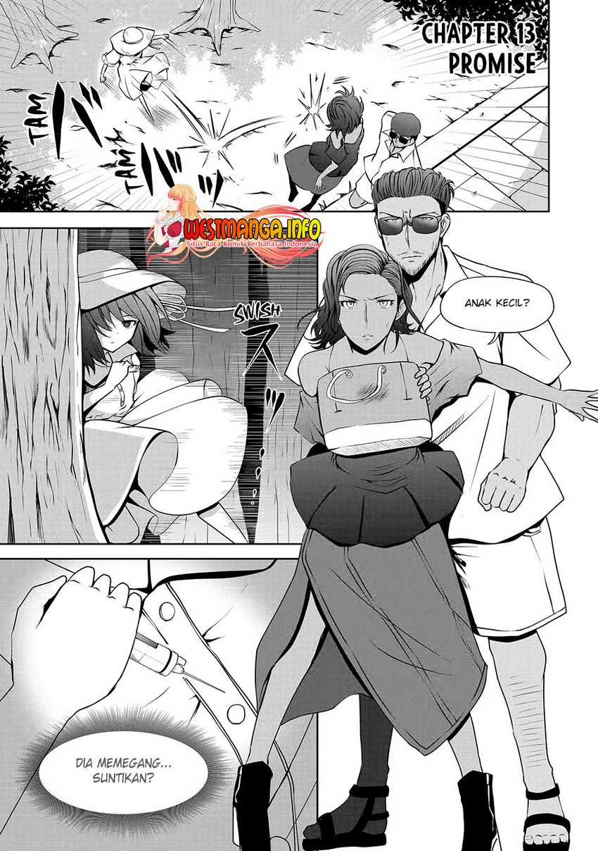 Nina Wa Papa o Koroshitai Chapter 13.1