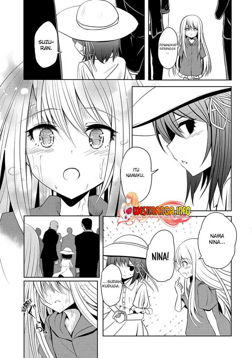 Nina Wa Papa o Koroshitai Chapter 13.2