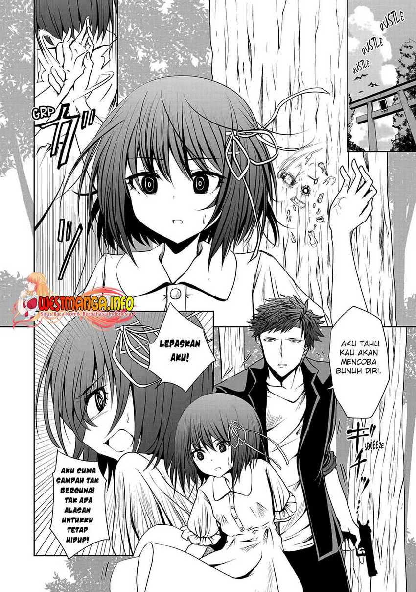 Nina Wa Papa o Koroshitai Chapter 13.2