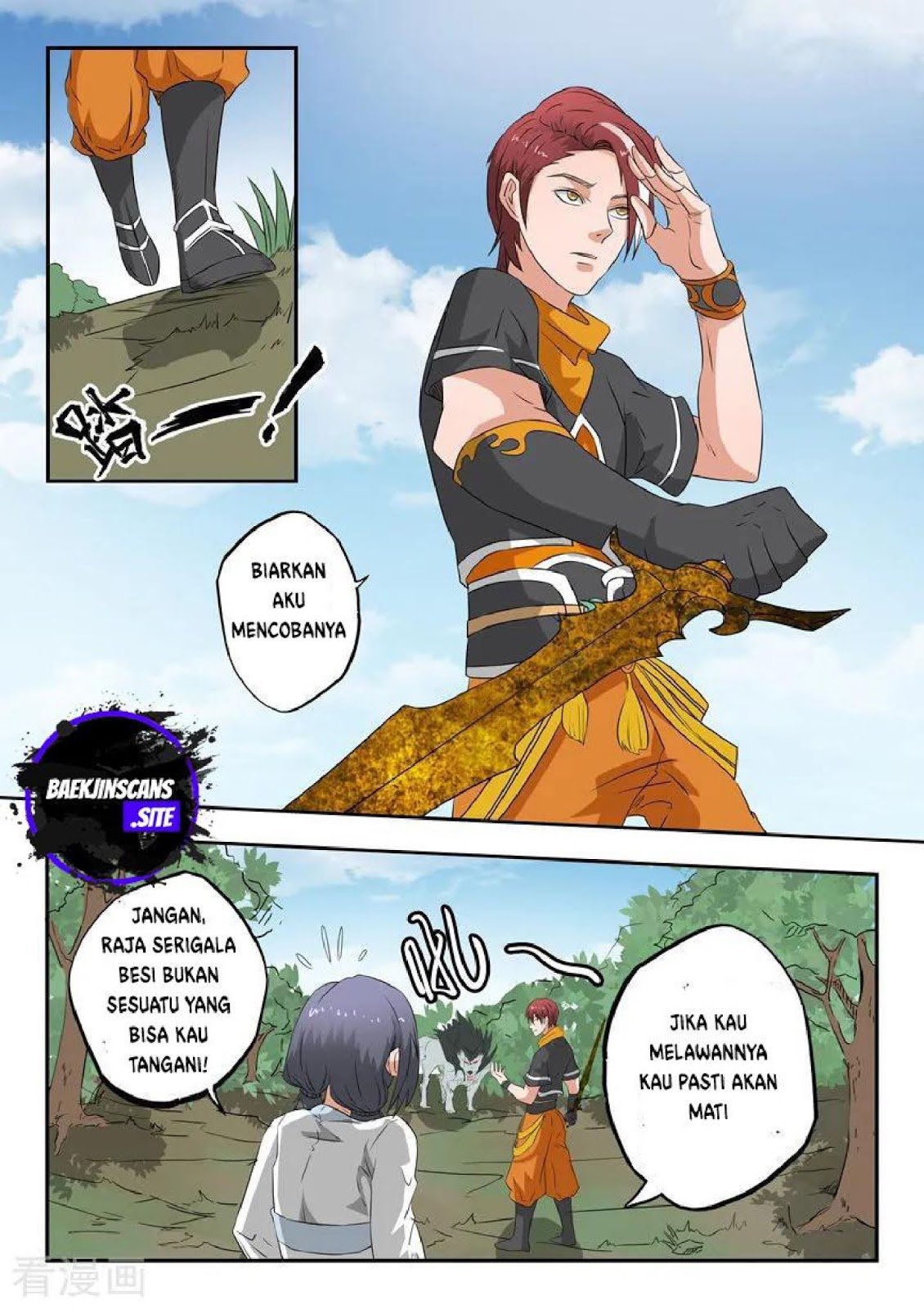 Martial Master Chapter 321