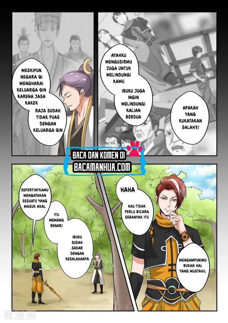 Martial Master Chapter 342