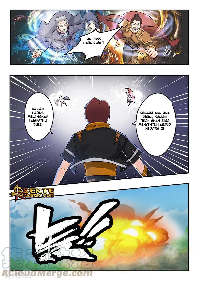 Martial Master Chapter 365