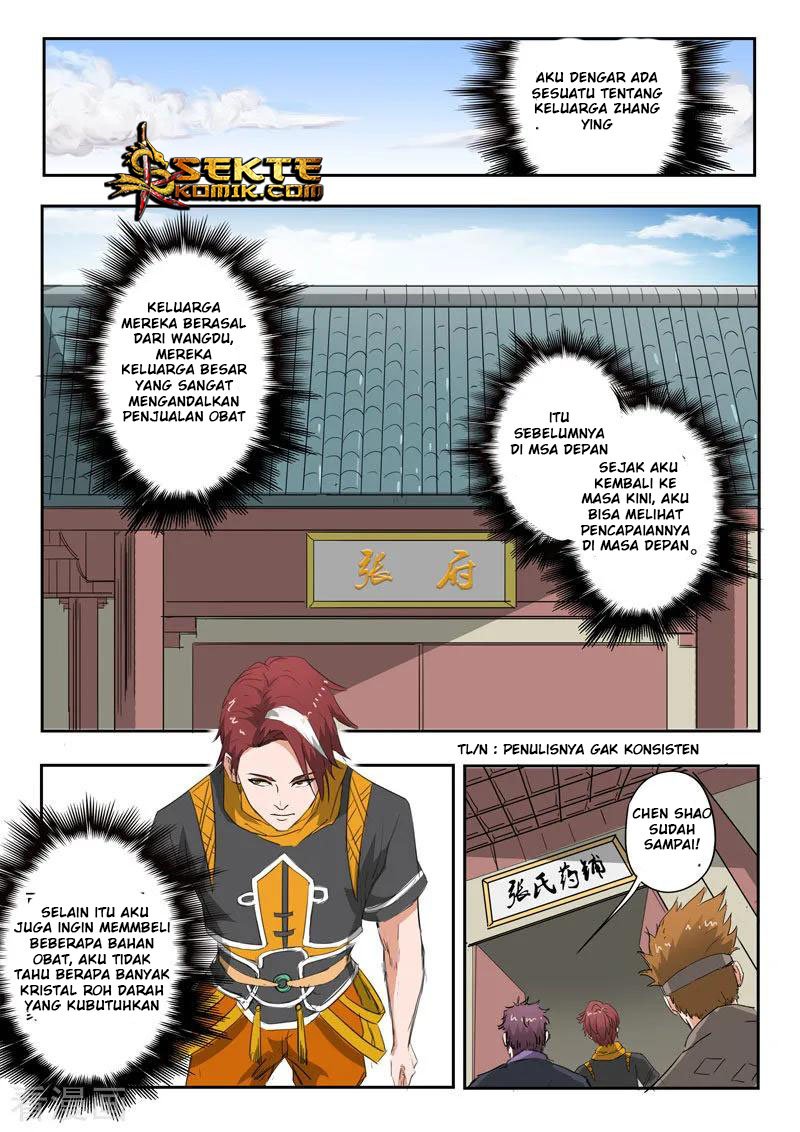 Martial Master Chapter 374
