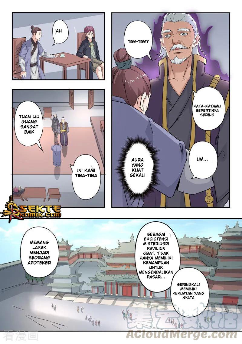 Martial Master Chapter 382