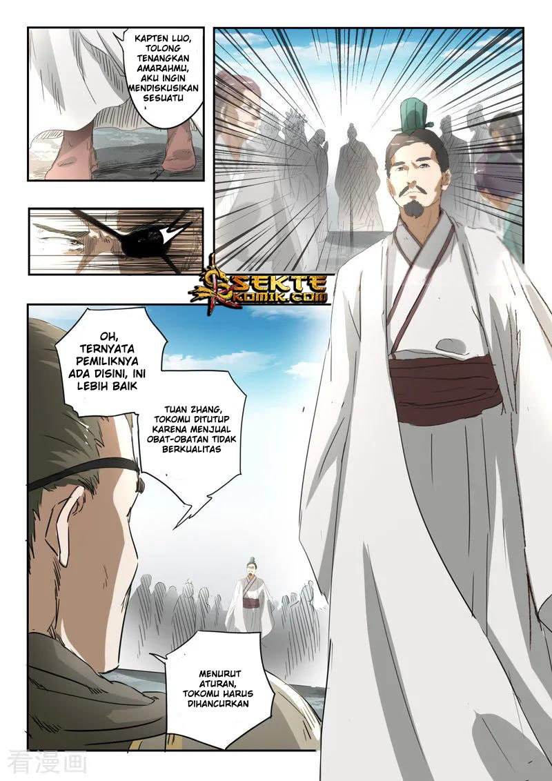 Martial Master Chapter 384