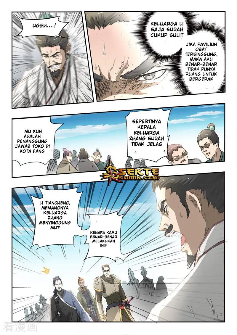 Martial Master Chapter 384