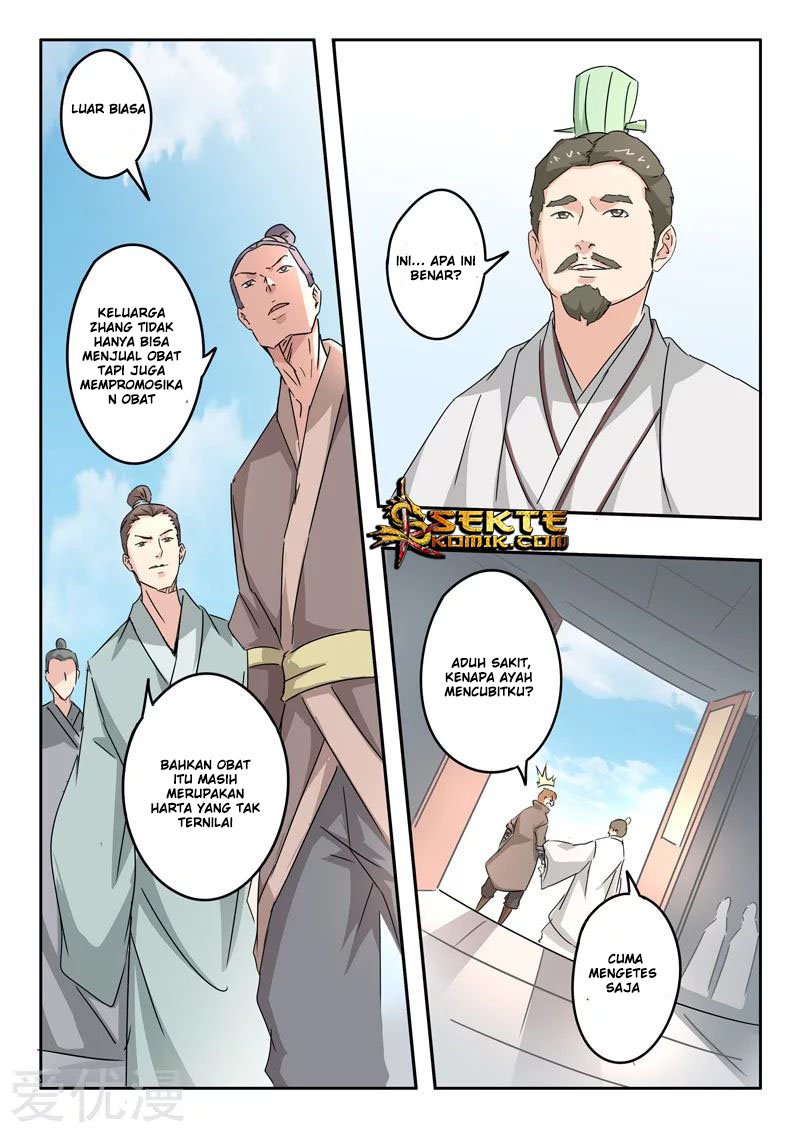 Martial Master Chapter 389