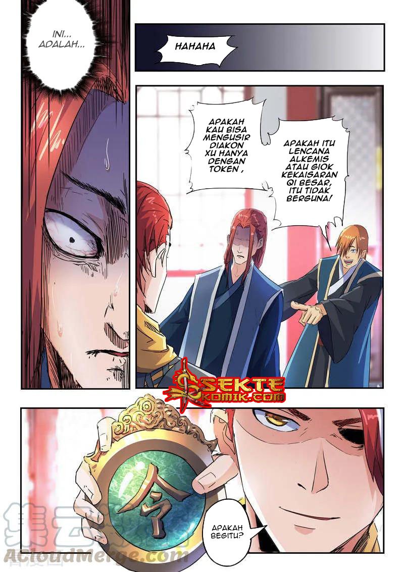 Martial Master Chapter 409
