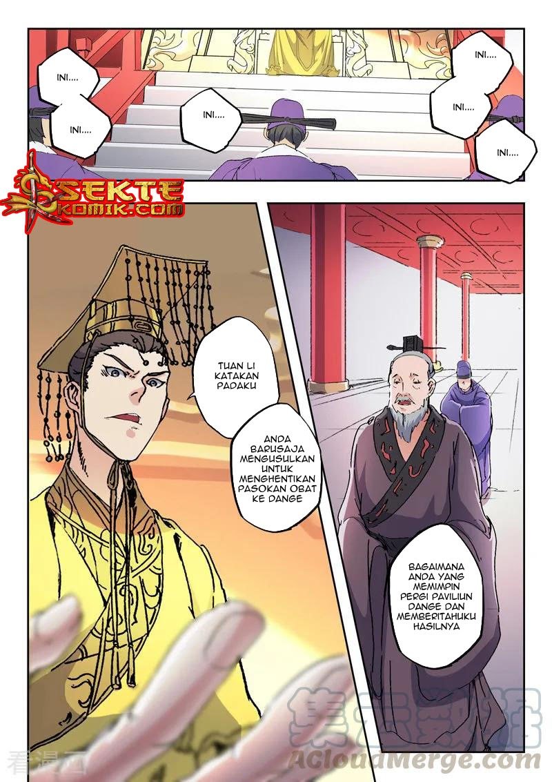 Martial Master Chapter 413