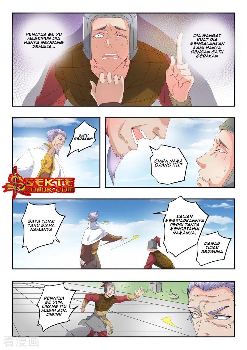 Martial Master Chapter 418