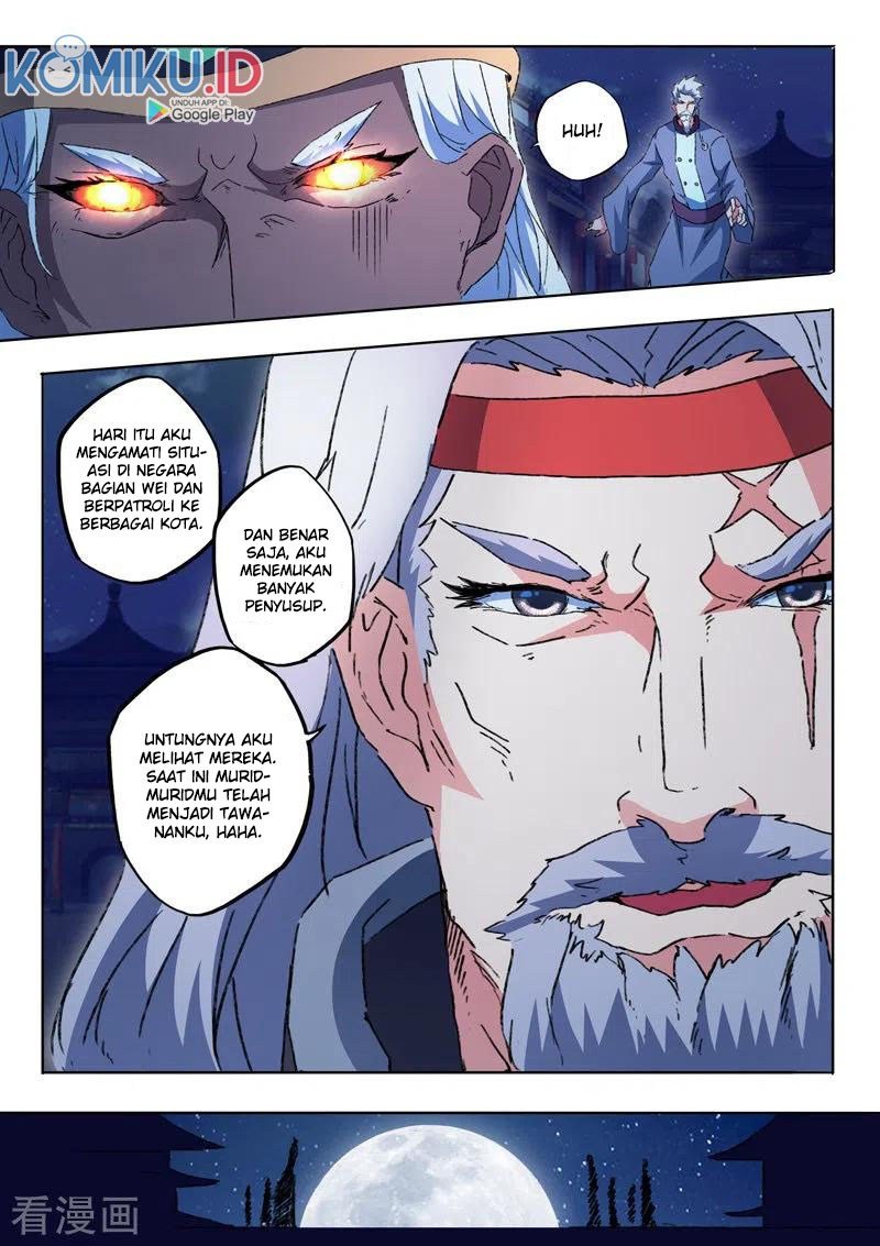 Martial Master Chapter 454