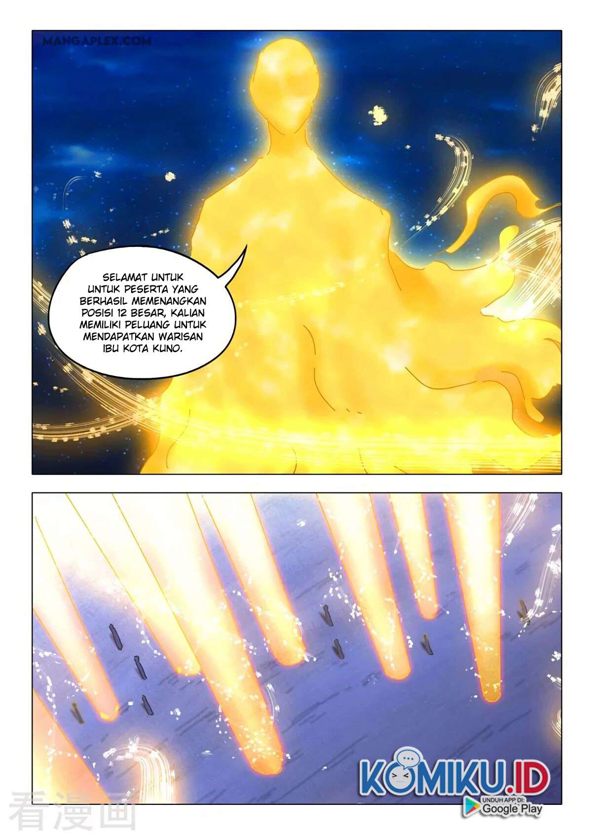 Martial Master Chapter 522 page 8