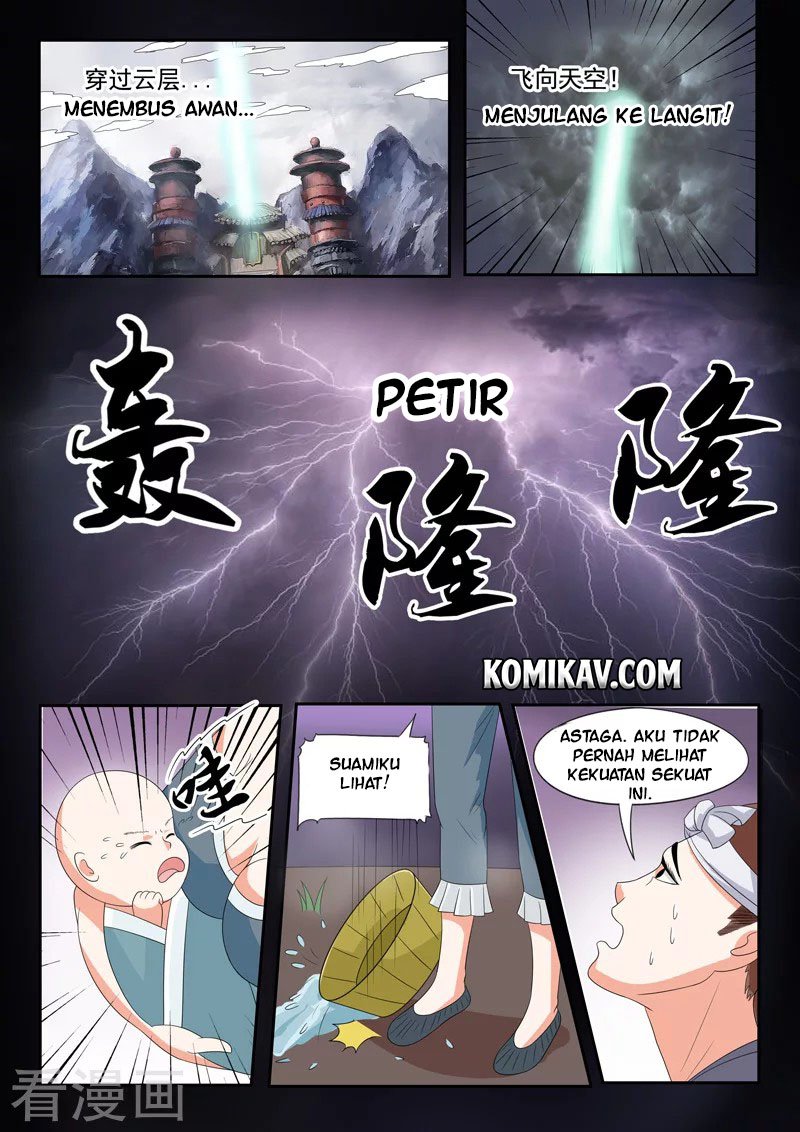 Martial Master Chapter 58