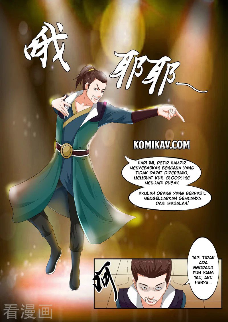 Martial Master Chapter 59