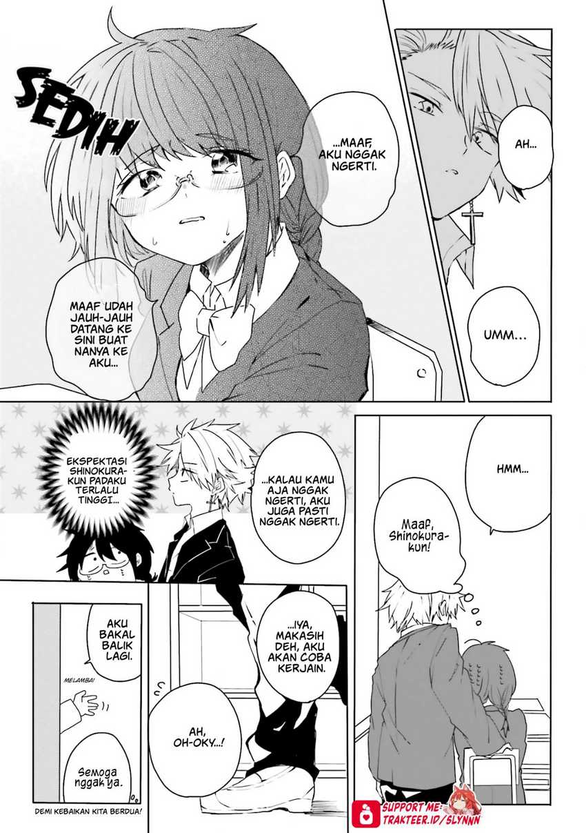 Iincho to Furyou-kun Chapter 01
