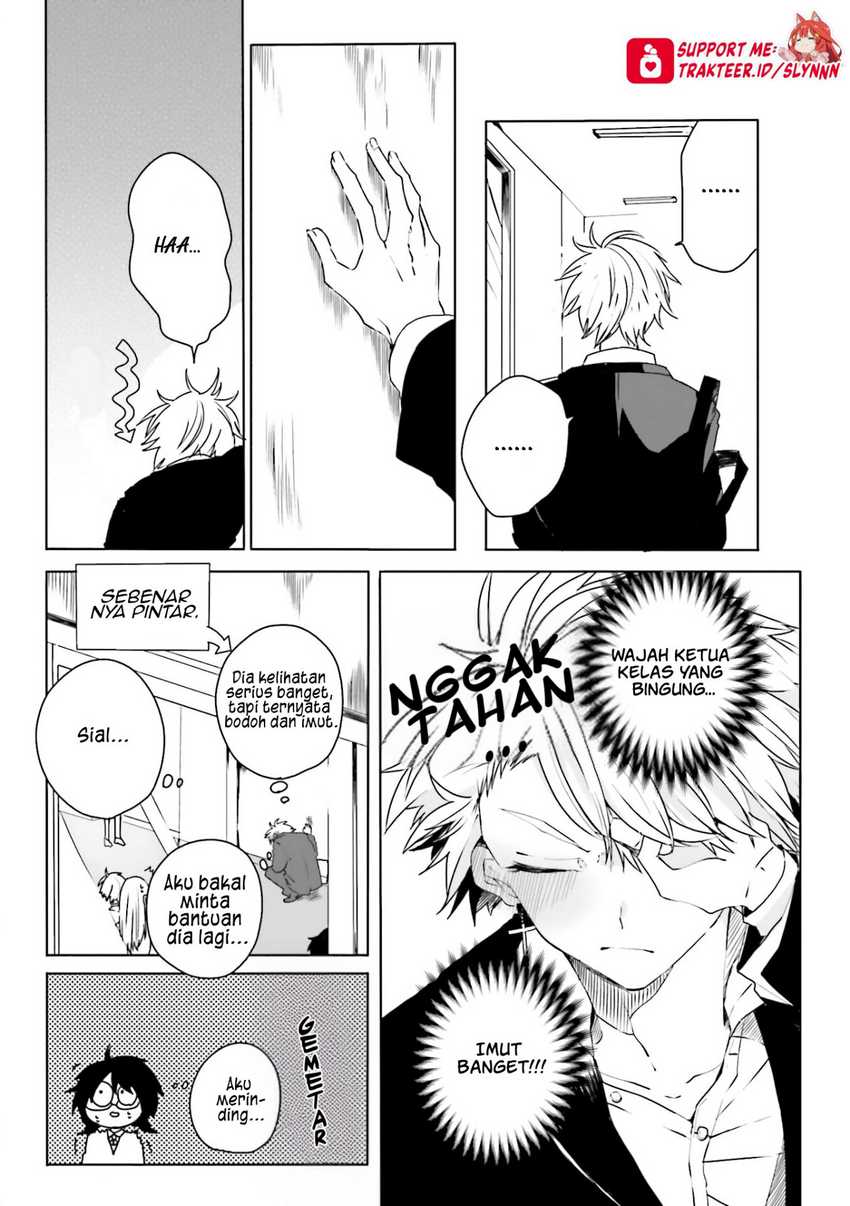 Iincho to Furyou-kun Chapter 01