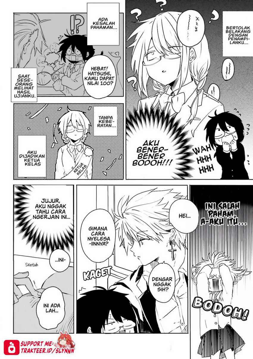 Iincho to Furyou-kun Chapter 01
